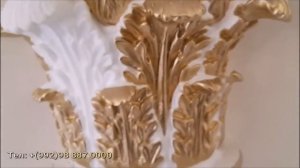 Как и чем красить гипсовой лепнины? Золочение лепнины. Мастер из Таджикистана.