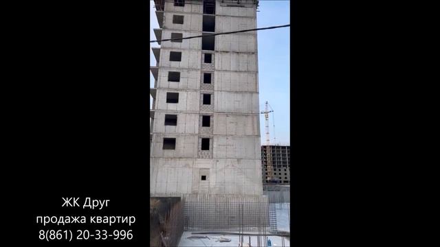 Ход строительства ЖК Друг в Краснодаре I ОКТЯБРЬ 2023