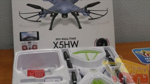 Распаковка квадрокоптера SYMA X5HW с FPV транслирующей камерой и барометром
