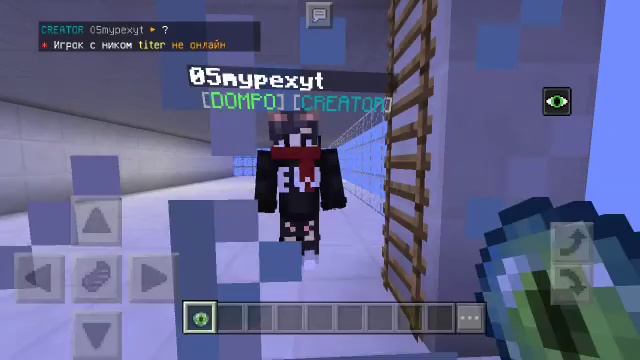 УДАЛИЛ СВОЙ КЛАН НА MyPEX.RU ??? смотреть онлайн