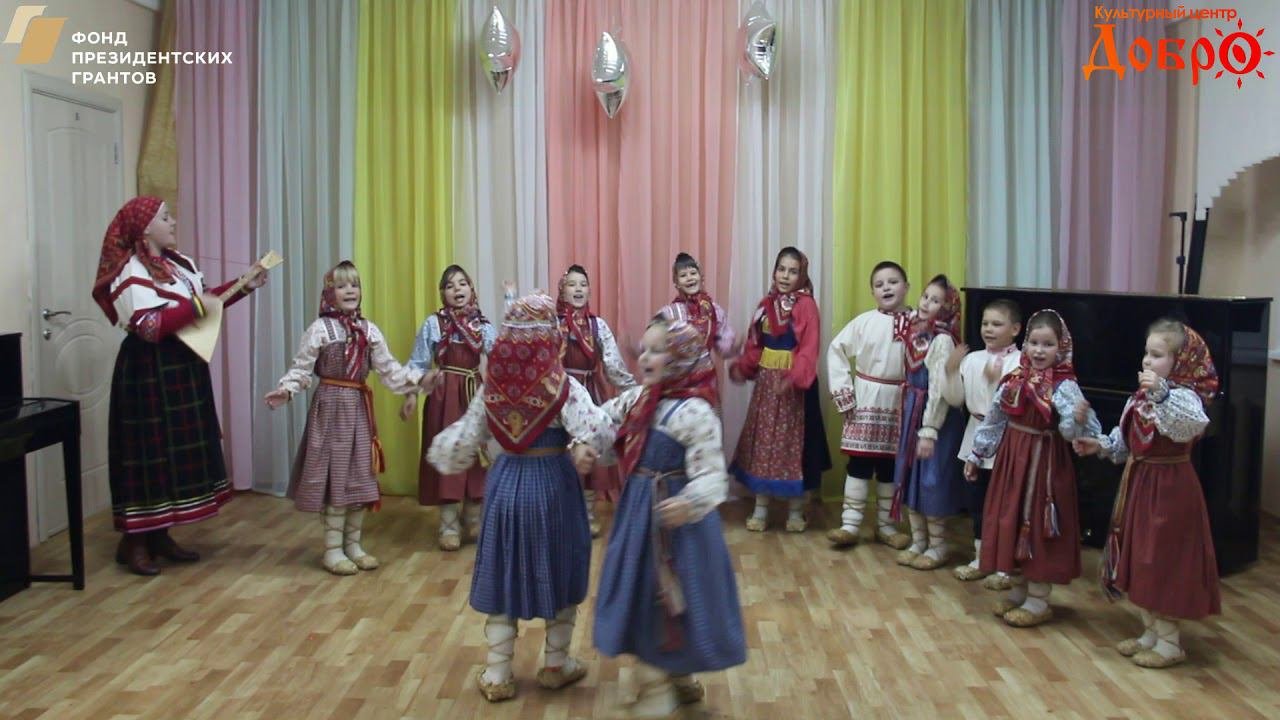 03 Детский фольклорный ансамбль 