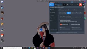 как вывести экран айфона на пк??  что за приложение? ?