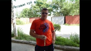 Ваня воробей 2015