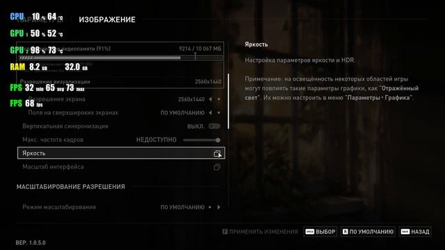 RTX 3080 10GB vs Ryzen 9 5900X test 12 game 2023