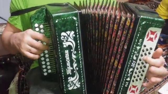 Гармонь тульская 301 Пример звучания