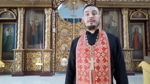 Усекновение главы пророка предтечи и крестителя Господня Иоанна