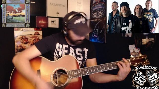 Москва - Монгол Шуудан (кавер - Виталий Подземный) смотреть онлайн