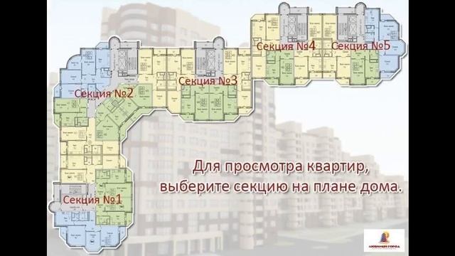 1-комнатная квартира ЖК Губернатор смотреть онлайн