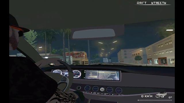 Mercedes-Benz S-Class W222 ▌▌M Production-Why ▌▌GTA:SAMP смотреть онлайн