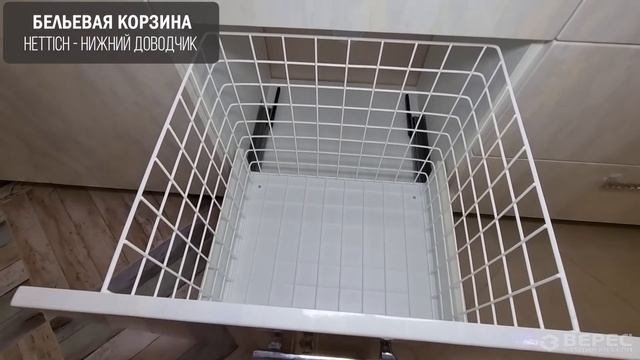 Модульная мебель для ванной комнаты || Обзор и стоимость проекта