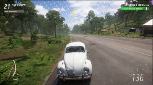 ВЫШИБАЛА И ФИНАЛЬНАЯ ГОНКА НА VW BEETLE ! ● FORZA HORIZON 5 ELIMINATOR ● ВЫШИБАЛА!