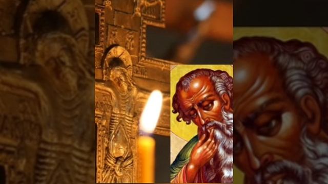 Настоящая жизнь время покаяния Иоанн Златоуст
