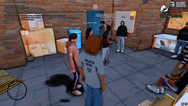 ПОСЛЕДНИЙ ЗАЕЗД в GTA SAMP I GAMBIT RP смотреть онлайн