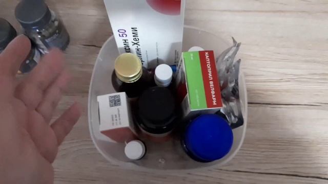 МАСКА-БАНДАЖ ОТ ВТОРОГО ПОДБОРОДКА / ДНЕВНИК ПОХУДЕНИЯ / ДНЕВНИК ПИТАНИЯ смотреть онлайн