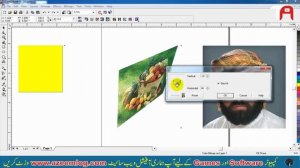 Graphics Designing full Course in (Urdu/Hindi) #12 | Corel draw 9 tutorial in urdu full