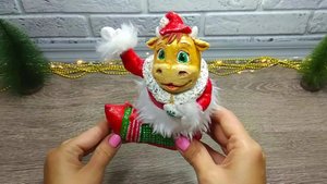 Новогодний сапожок. Бычок. DIY.