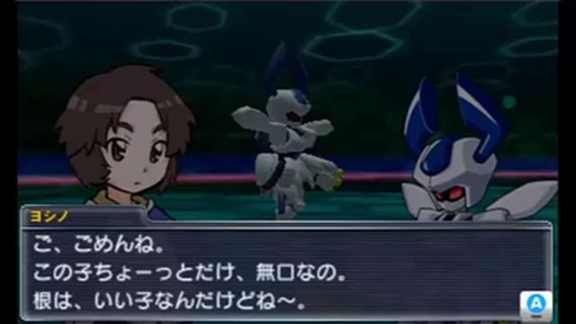 Lets play Medabots Dual Rokusho episode 1a - Training смотреть онлайн