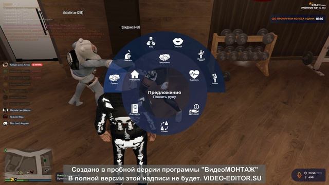 Новый проект 20 смотреть онлайн