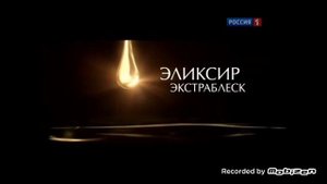 loreal preference 2012 реклама