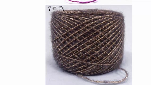 Мохеровая металлизированная нить 50 г, грубая пряжа мерсеризованная