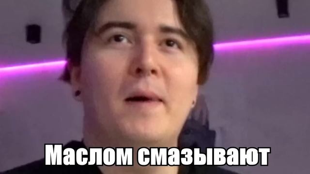 ЛАМПОЧКА ЗАСТРЯЛА ВО РТУ (Часть 2) смотреть онлайн