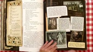 Артур Конан Дойл  Шерлок Холмс