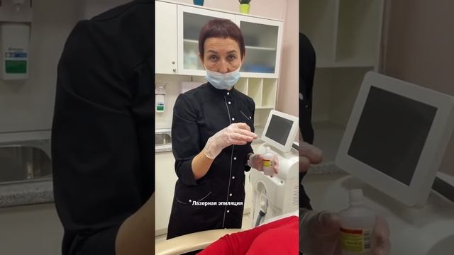 Можно ли делать лазерную эпиляцию при филлерах на губах ? смотреть онлайн