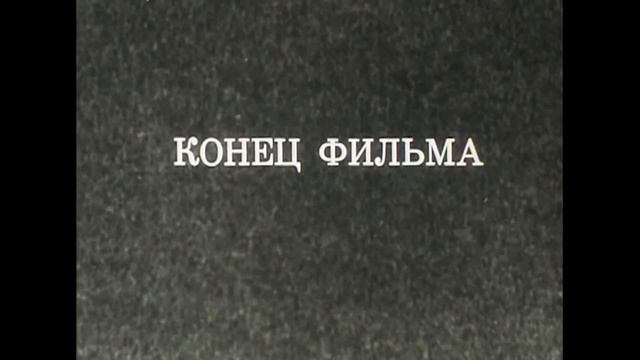 "АХ, ЛЮБОВЬ" - Запутанная история любви с неожиданной завязкой смотреть онлайн