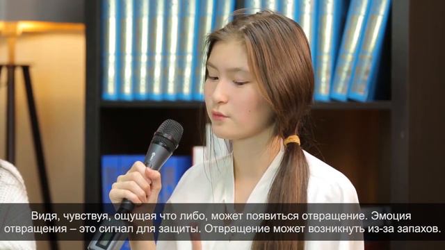 Эмоция деген не?/Что такое эмоция?