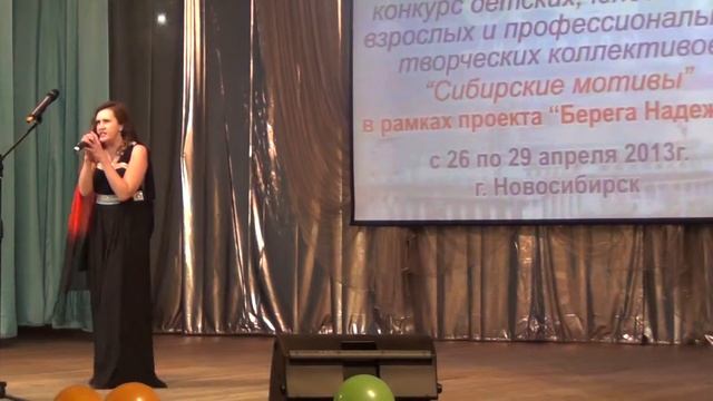 "ВЕЧНЫЕ ОГНИ", муз.С.Крупа-Шушариной, сл.И.Яворовской