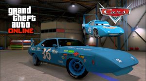 Тюнинг машины Bravado Gauntlet Classic В Кинга из  мультфильма ТАЧКИ в GTA ONLINE