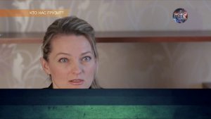 Самые Шокирующие гипотезы с Игорем Прокопенко. "Кто нас грузит". Выпуск от 20.02.2017