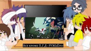 ||Реакция 13 карт на прошлую жизнь Вару||#адскийбосс #popular #рекомендации #13карт #вару #блитц