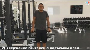 4 варианта развития хвата для борцов и бойцов MMA