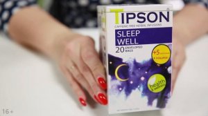 Чай для похудения, для сна и детокс чай - травяная коллекция полезных напитков Tipson "На Здоровье"