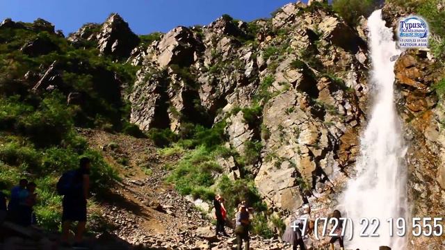 Тургеневские водопады и озеро Иссык