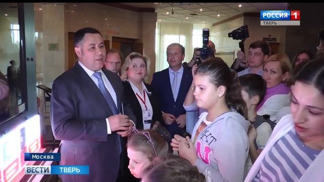 Губернатор Игорь Руденя провел экскурсию в музее на Поклонной горе(ГТРК Россия, 2019)