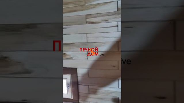Обзор парной от довольного клиента.