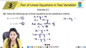 Class 10 Maths | Chapter 3 | Exercise 3.3 Q1 i | Pair Of Linear Equations in Two Variables | NCERT