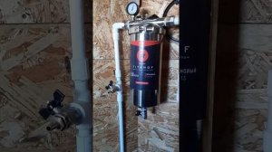 Схема установки титаноф птф 1.3