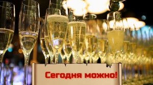 ??День рождения 50 лет поздравление??