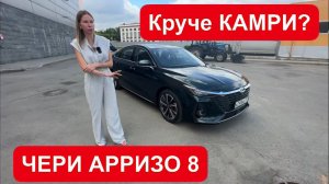 Лиса рулит - подборы, топ авто и советы