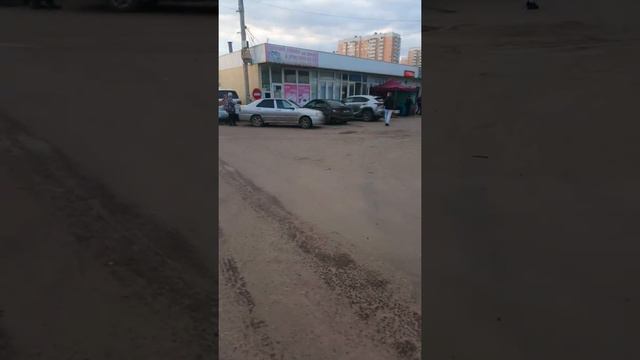 город. Краснодар улица. Уральская 216