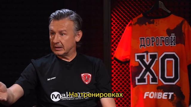 ДМИТРИЙ ГРАДИЛЕНКО ПРО МОЛОДОГО ПЛАТОНА 🤯 | ЖЕСТКАЯ ПРАВДА! #козлы #mfl #молодойплатон