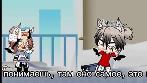 Звёздочка надежды~2 сезон~3 серия~"Без Названия"~гача клуб|°|gacha clud|°|~~~~|¿!