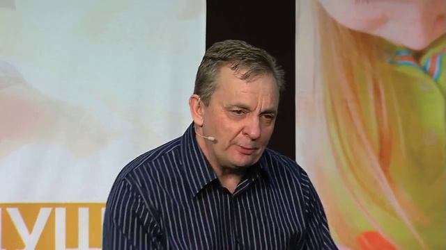 Путь Деградации Личности  Сергей Витюков