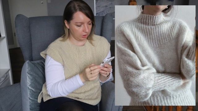 Свитера на осень и зиму | Вдохновение | Часть 1 смотреть онлайн