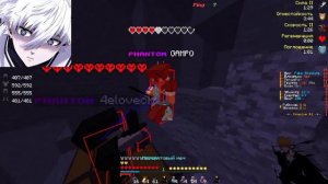 Пвп на холиворлде , подгон и ПВП на майнблейзе