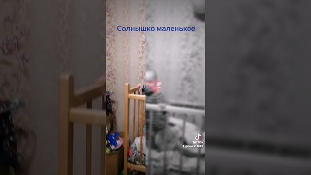 Любимка ???