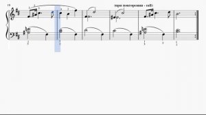 134  Мазурка, авт  А  Гречанинов А  Николаев, стр 89